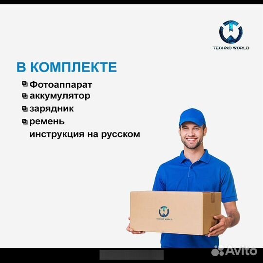 Фотоаппарат Nikon D5500 body (Гарантия)