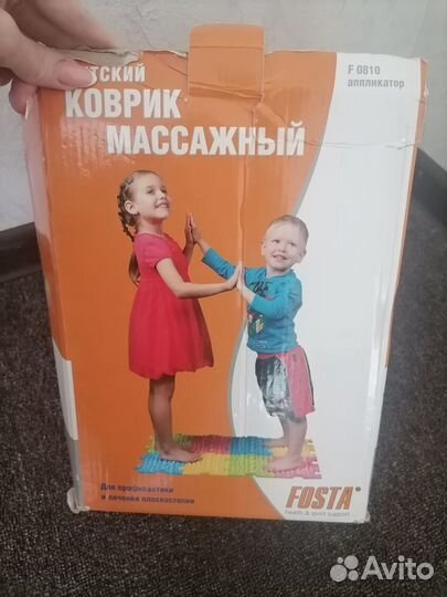 Развивающий коврик