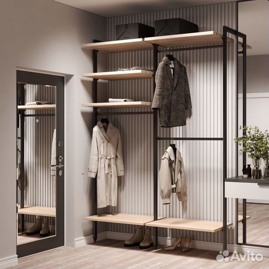 Гардеробная система алюминиевая SMART Alum