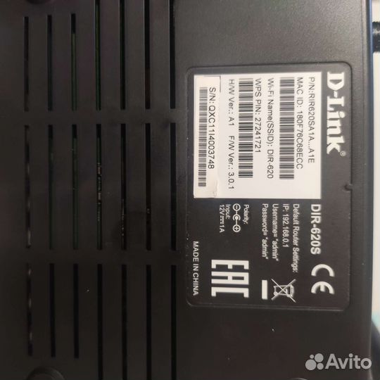 Wifi роутер D-Link новый