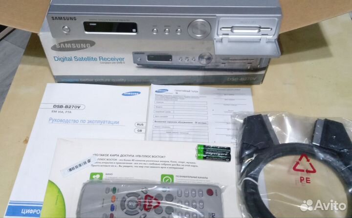 Спутниковый ресивер НТВ+ плюс Samsung DSB-B270V