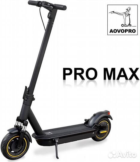 Электросамокат aovo pro max