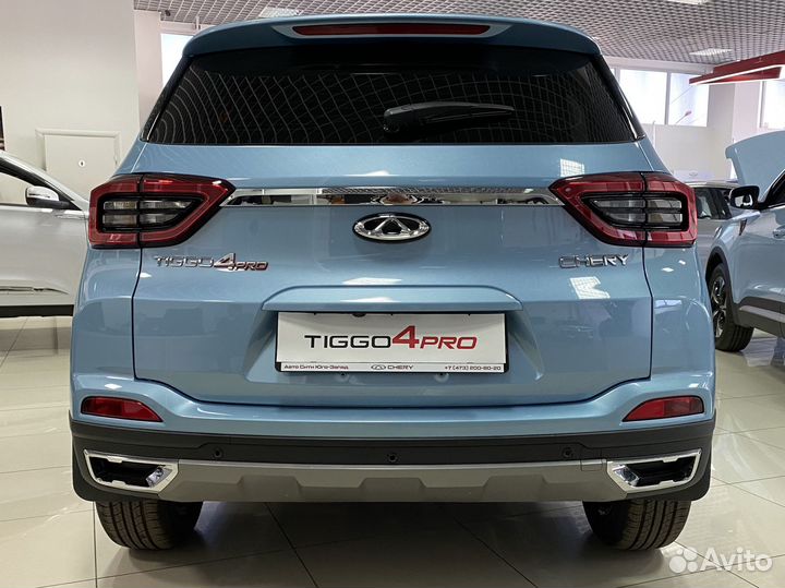 Chery Tiggo 4 Pro 1.5 CVT, 2023