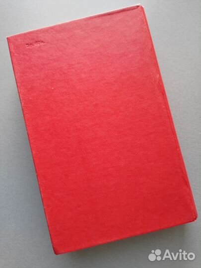 Сивцев Вражек Осоргин Михаил Андреевич