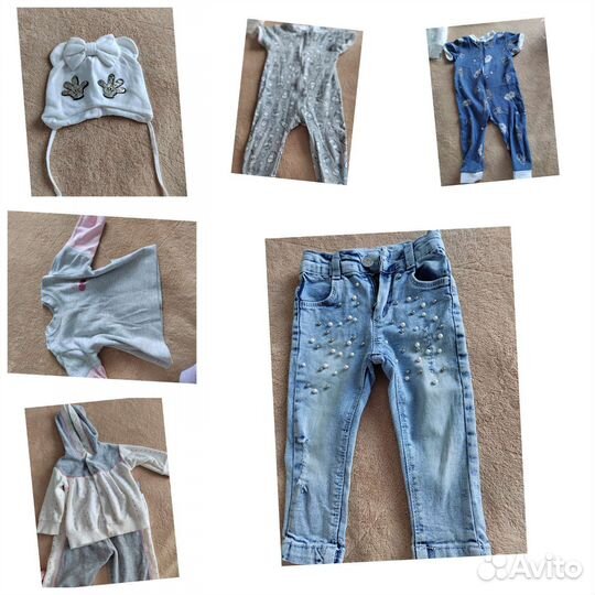 Вещи пакетом на девочку