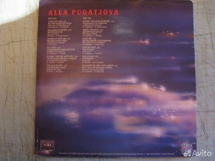 Alla Pugatjova Greatest Hits 1976-1984 sweden 2