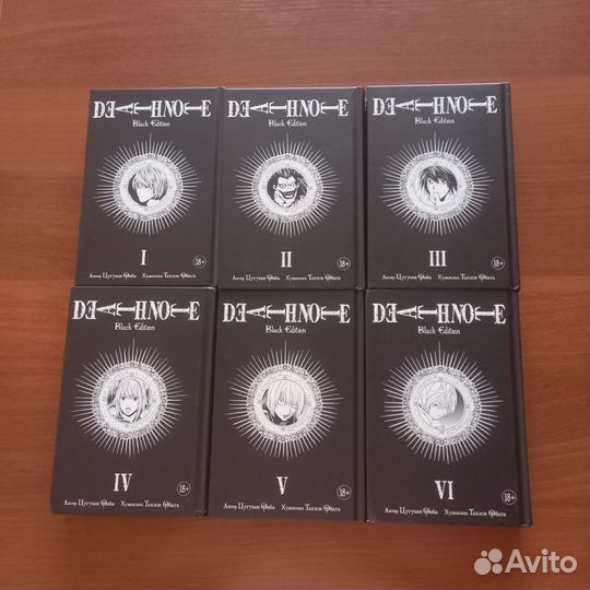 Тетрадь смерти манга Death Note
