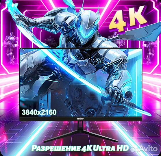 Монитор 32 дюйма 4k, 144гц