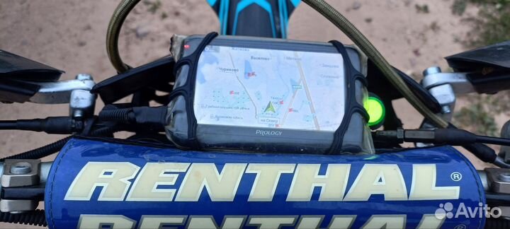 Avantis Enduro 250