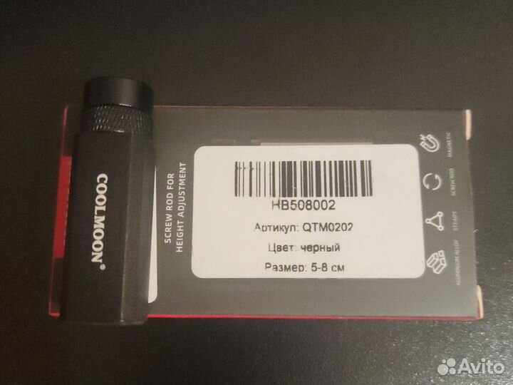 Подножка для видеокарты