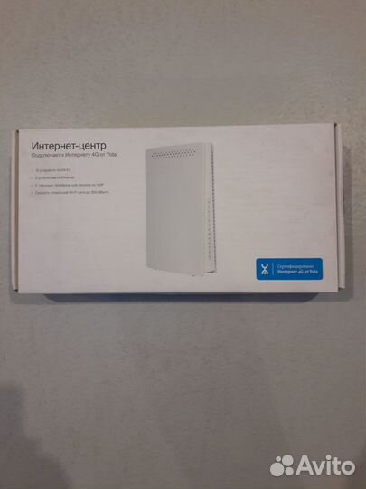 Интернет-центр 4G LTE Yota