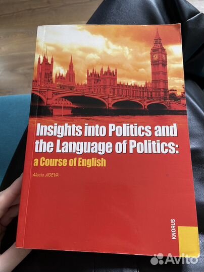 Insights into politics