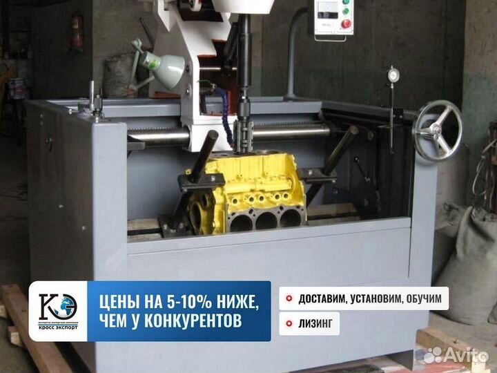 Хонинговальный станок 3MB9817 доставка и монтаж