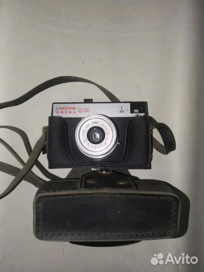 Пленочный фотоаппарат