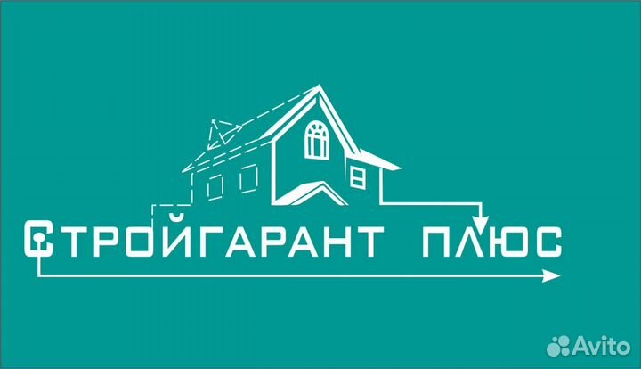 Отделочник