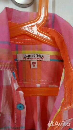 Рубашка из мульти бума