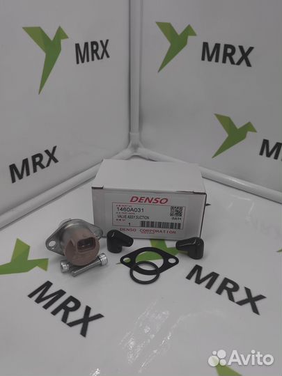 Клапан регулировки давления 1460A031