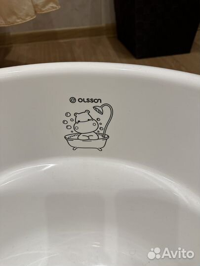 Ванночка для купания