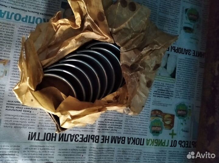 Запчасти на УАЗ 469