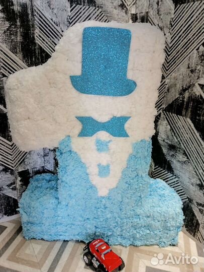 Цифра 1 на годик