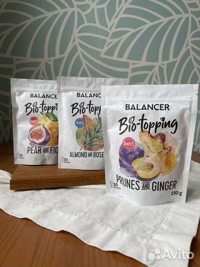 Greenway Гринвей уборка