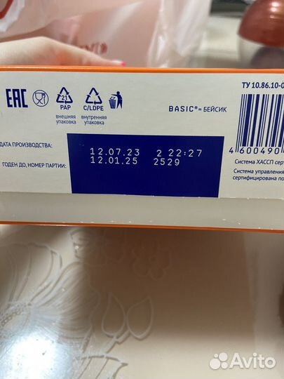 Детская смесь