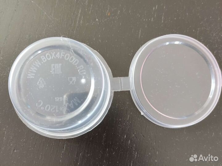 Контейнеры пищевые 50мл. Соусник. 78шт