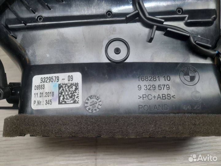 Дефлектор обдува салона центральный BMW M5 F90