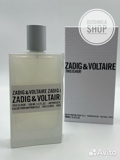 Парфюм Zadig & Voltaire This is Her