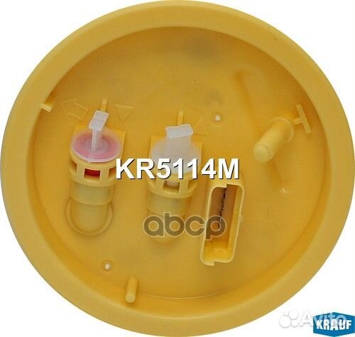 Модуль в сборе с бензонасосом Krauf 1029