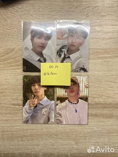 Карты stray kids