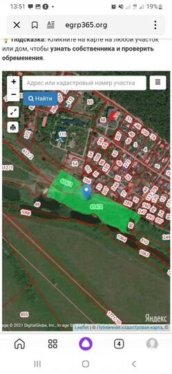 Участок 39 га (СНТ, ДНП)