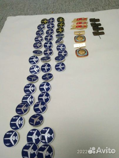 Значки с символикой аэрофлота