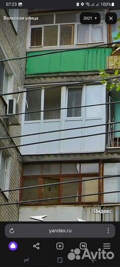 Пластиковые окна пвх балкон
