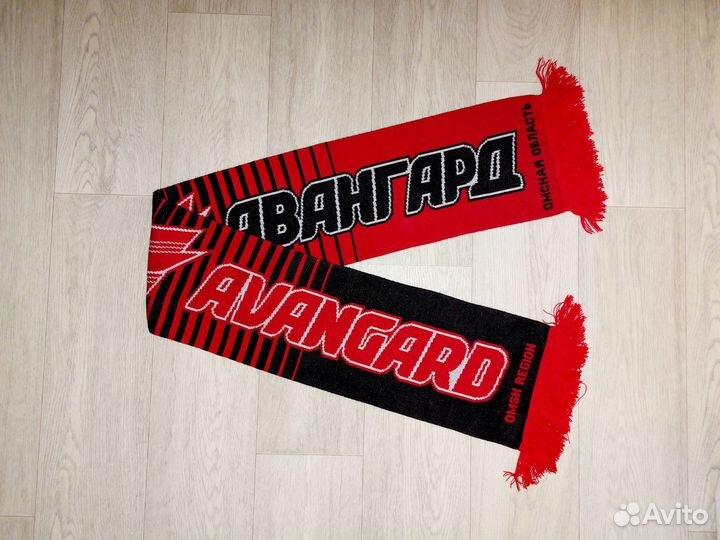 Шарф Авангард