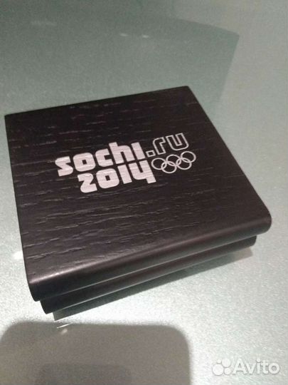 Сочи 25р в фирменной коробке