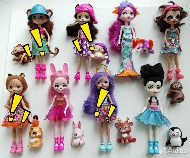 Enchantimals кукла с питомцем