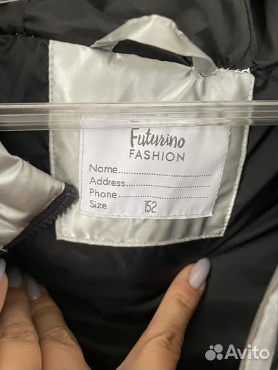 Куртка для девочки 152