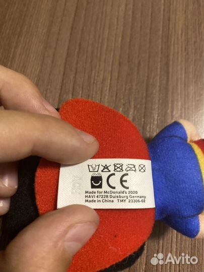 Игрушка из макдональдса оригинал