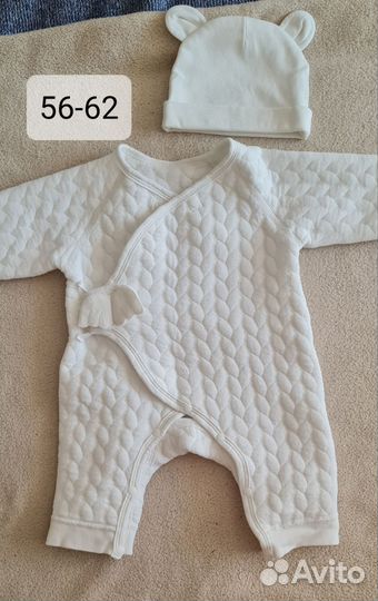 Детские вещи пакетом