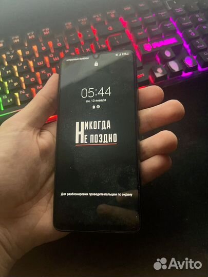 Samsung Galaxy A32, 4/128 ГБ