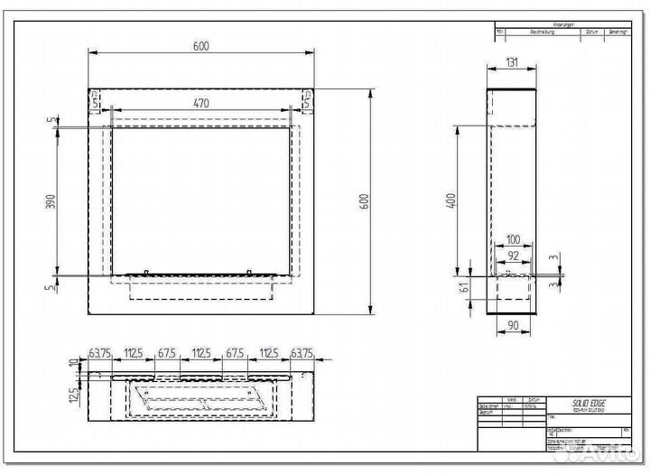 Биокамин настенный