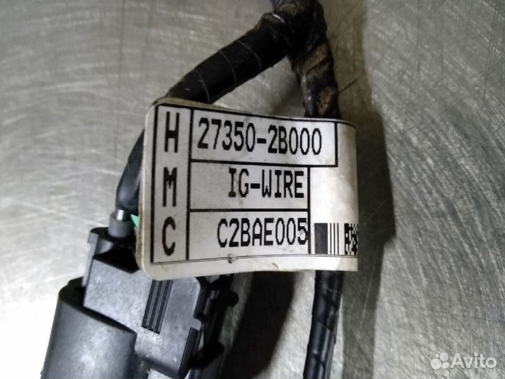 Проводка катушек зажигания Киа Рио 2011-2017г