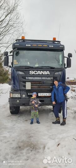 Водитель экспедитор категории с, d, e