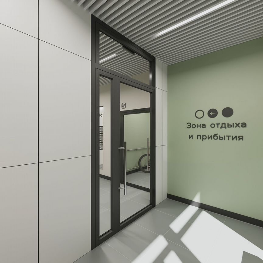 2-к. квартира, 39 м², 11/12 эт.