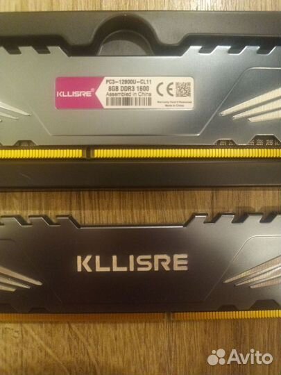 Оперативная память ddr3 8 gb 1333, 1600 мгц