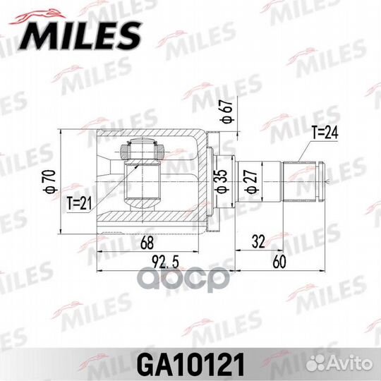 ШРУС LADA vesta (кпп VAZ 21807) 15- внутр. LADA 84