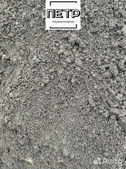 Плодородный грунт с бесплатной доставкой