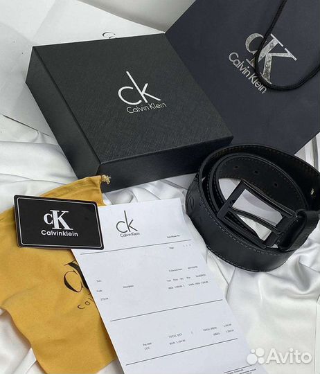 Ремень мужской