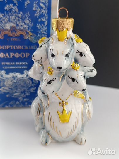 Елочные игрушки Лефортовский фарфор